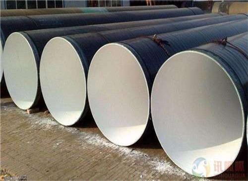 单层溶结环氧粉末防腐钢管 单层溶结环氧粉末防腐钢管